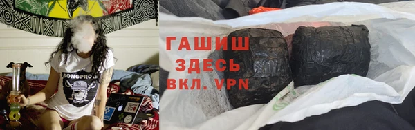Альфа ПВП Баксан