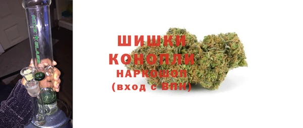 марки nbome Балахна