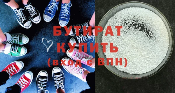 Альфа ПВП Баксан