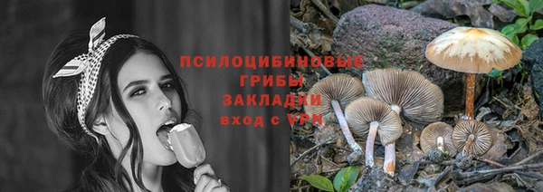 меф Семилуки