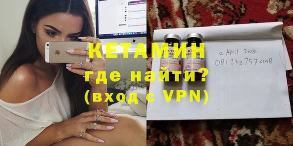 Альфа ПВП Баксан