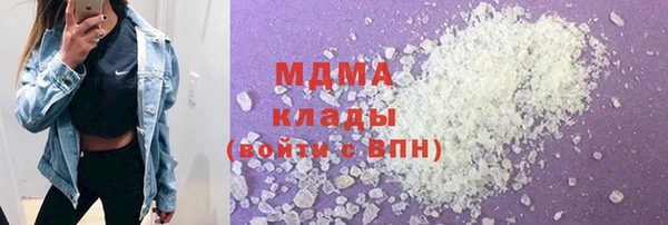 Альфа ПВП Баксан