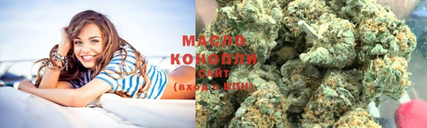 дмт Семикаракорск