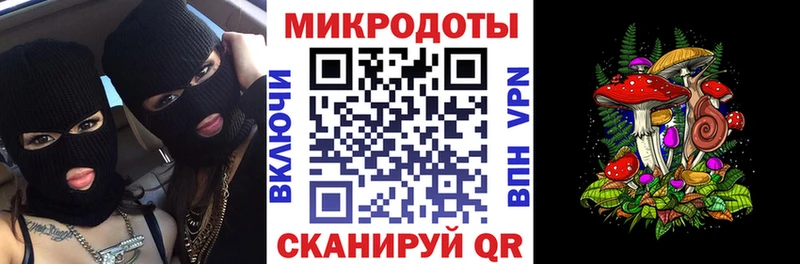 хочу наркоту  Белинский  Псилоцибиновые грибы GOLDEN TEACHER 