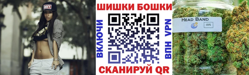 даркнет телеграм  Белинский  Бошки марихуана марихуана 